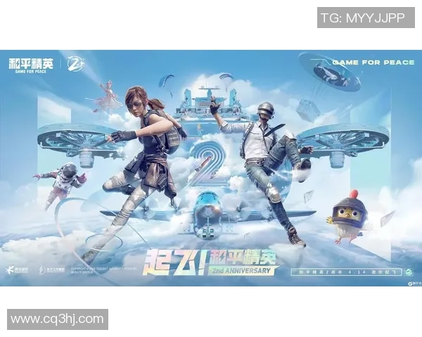 最新和平精英速度排行榜揭晓V5战队强势领跑前十名